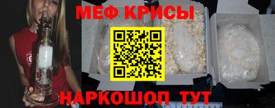 бутират Уссурийск