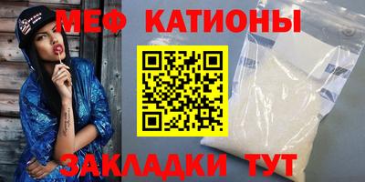 кокс Чапаевск