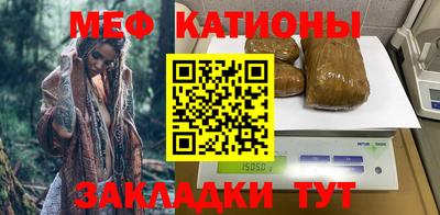 герыч Чебоксары
