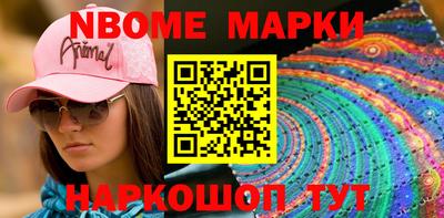 дживик Усть-Джегута