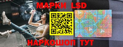 дживик Усть-Джегута