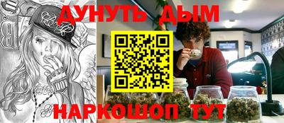 дживик Усть-Джегута