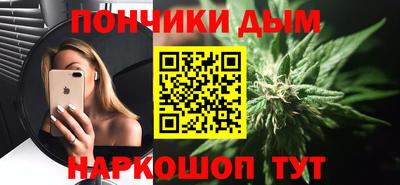прущие крисы Шебекино