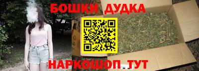 герыч Чебоксары