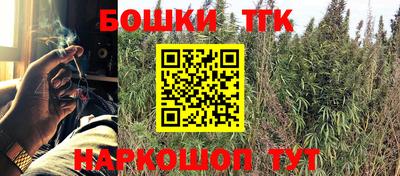 дживик Усть-Джегута