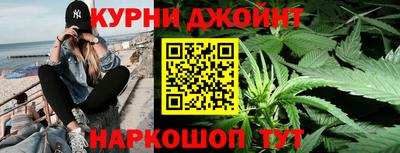 мефедрон Шахты