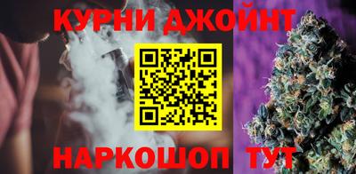 эйфоретик Усть-Илимск