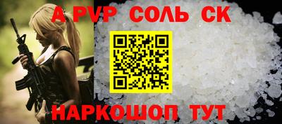 дживик Усть-Джегута