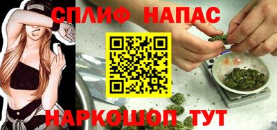 герыч Чебоксары