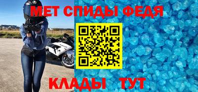 бутират Уссурийск