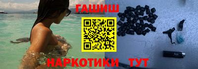 дживик Усть-Джегута