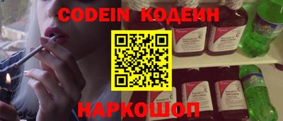 мдма Чебаркуль