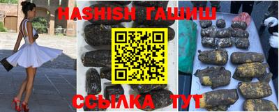 дживик Усть-Джегута