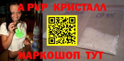 дживик Усть-Джегута